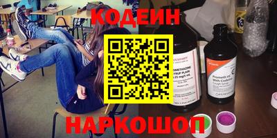 гашишное масло Малоярославец