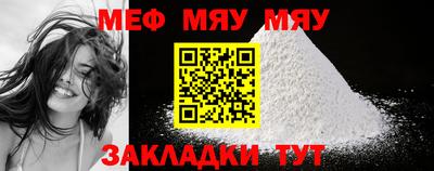 гидропоника Малгобек