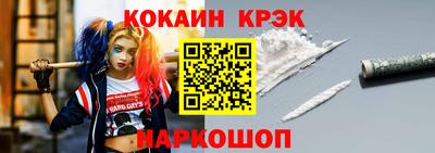 гидропоника Малгобек