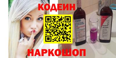 гидропоника Малгобек
