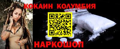 гидропоника Малгобек