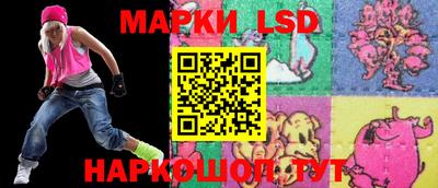 гашишное масло Малоярославец