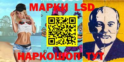 гашишное масло Малоярославец