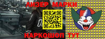 гидропоника Малгобек
