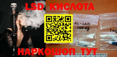 мяу мяу кристалл Мариинск