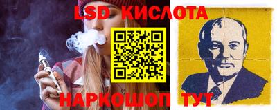 гидропоника Малгобек