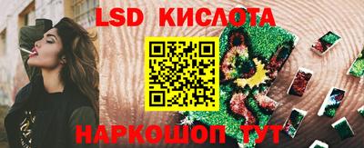 гашишное масло Малоярославец