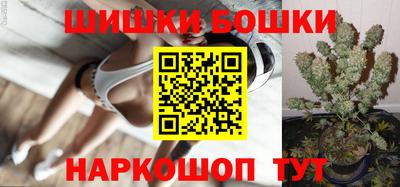 гидропоника Малгобек