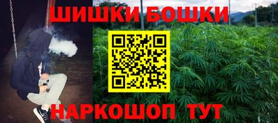 гидропоника Малгобек