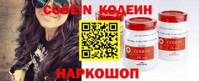 гидропоника Малгобек