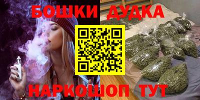 гидропоника Малгобек