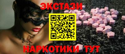 гидропоника Малгобек