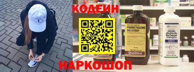 гидропоника Малгобек
