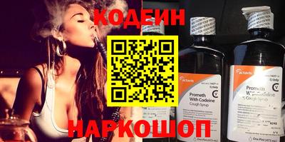 гидропоника Малгобек