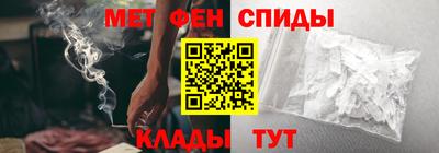 гашишное масло Малоярославец