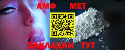 гашишное масло Малоярославец