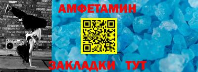 гидропоника Малгобек