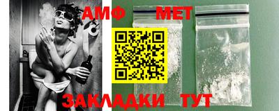гидропоника Малгобек
