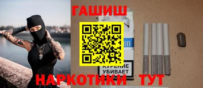 гидропоника Малгобек