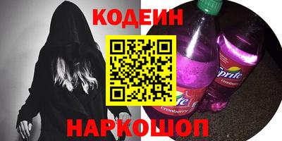 гидропоника Малгобек