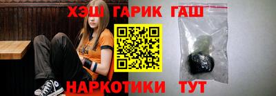 гидропоника Малгобек