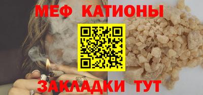 гашишное масло Малоярославец